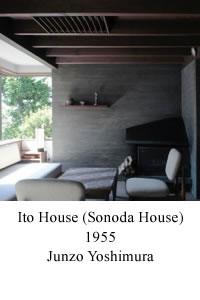 Ito House (Sonoda House)