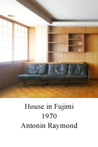 Fujimi House