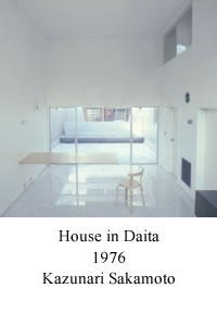 Daita House