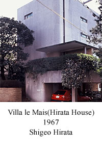 Villa Le Mais (Hirata House)