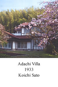 Adachi Villa